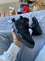 Nike Air Jordan 4 Retro Black Cat