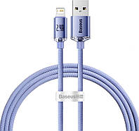 Кабель Baseus USB to Lightning 2.4A 1.2m (CAJY000005)фіолет 4458