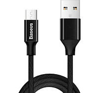 Кабель Baseus Yiven USB Micro 1,5м чорний 4460