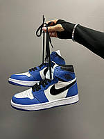 Nike Air Jordan 1 Retro High Game Royal