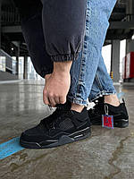 Nike Air Jordan Retro 4 Black