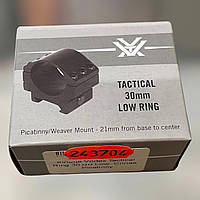 Крепление для оптики кольцо Vortex Tactical Ring 30 mm, Low (TRL), Picatinny, кольцо для прицела 30 мм