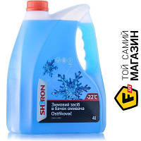 Стеклоомыватель Sheron Screenwash Winter -22°С, 4л (990133)