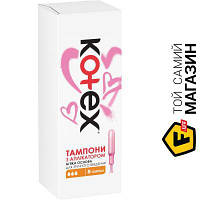 Тампоны Kotex Тампоны гигиенические с аппликатором Lux normal 8 шт.