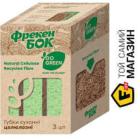 Губка Фрекен Бок Губка Go Green 3 шт.