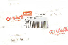 Важіль перемикання передач VW T5 (6 ступ.МКПП) 03-15 Vika 77111648101, фото 2