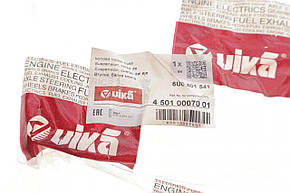 Сайлентблок задньої балки Skoda Favorit / Felicia -01 Vika 45010007001, фото 2