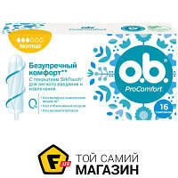 Тампоны O.B. Тампоны ProComfort Normal 16 шт.