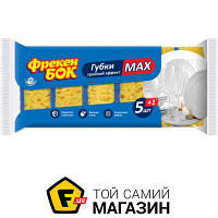 Губка Фрекен Бок Max 6шт. (4823071621556)