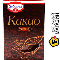 Какао-напиток Dr. Oetker Какао 100 г (5941132015799)