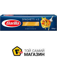 Макароны Barilla Макароны Spaghetti №5 500 г (8076800195057)