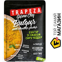 Крупа Trapeza Булгур ТРАПЕЗА со вкусом сыра чеддер 250 г