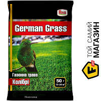 German Grass Семена газонная трава колибри 50 г