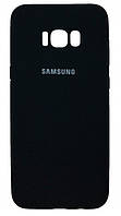 Чехол силиконовый для Samsung S8 Plus Silicone Case Full (Черный)