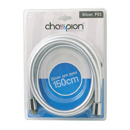 Шланг для лійки душа силіконовий 150см Champion SILVER.F03, фото 1