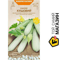 Семена Украины Семена кабачок Кустовой 582300 3г