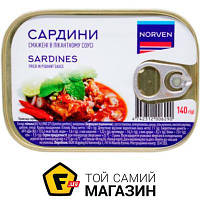 Рибная консерва Norven Сардины в пикантном соусе жареные 140 г