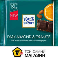 Шоколад Ritter Sport Шоколад Темный с миндальным орехом и апельсином