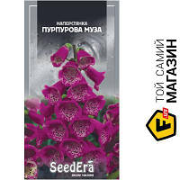 Seedera Семена наперстянка Пурпурная Муза 0,1 г (4823073706725)