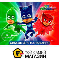 Перо Альбом для рисования PJ Masks 12 листов 120453