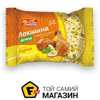 Golden Dragon Лапша яичная со вкусом курицы не острая 65 г 65 г