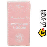 Сухие салфетки Bambinelli Носовые платочки в коробке 10 шт.