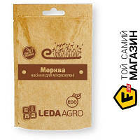 Leda Agro Набор для выращивания микрозелени морковь 5 г (4820119797624)