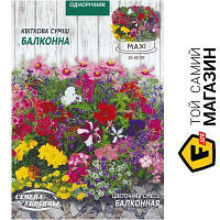 Семена Украины Семена цветочная смесь Балконная 4 г