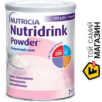 Специальное питание Nutricia Nutridrink харч. зі смаком полуниці 335мл Powder без ПДВ (4008976681694)