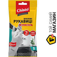 Перчатки Chisto Chisto Рукавички вінілові р.S 1 пара (4823098413363)