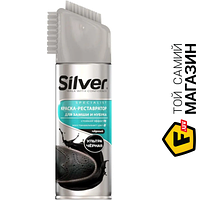 Спрей Silver Silver фарба-реставратор д/нубука/замші 250мл чорний (8690757005926)