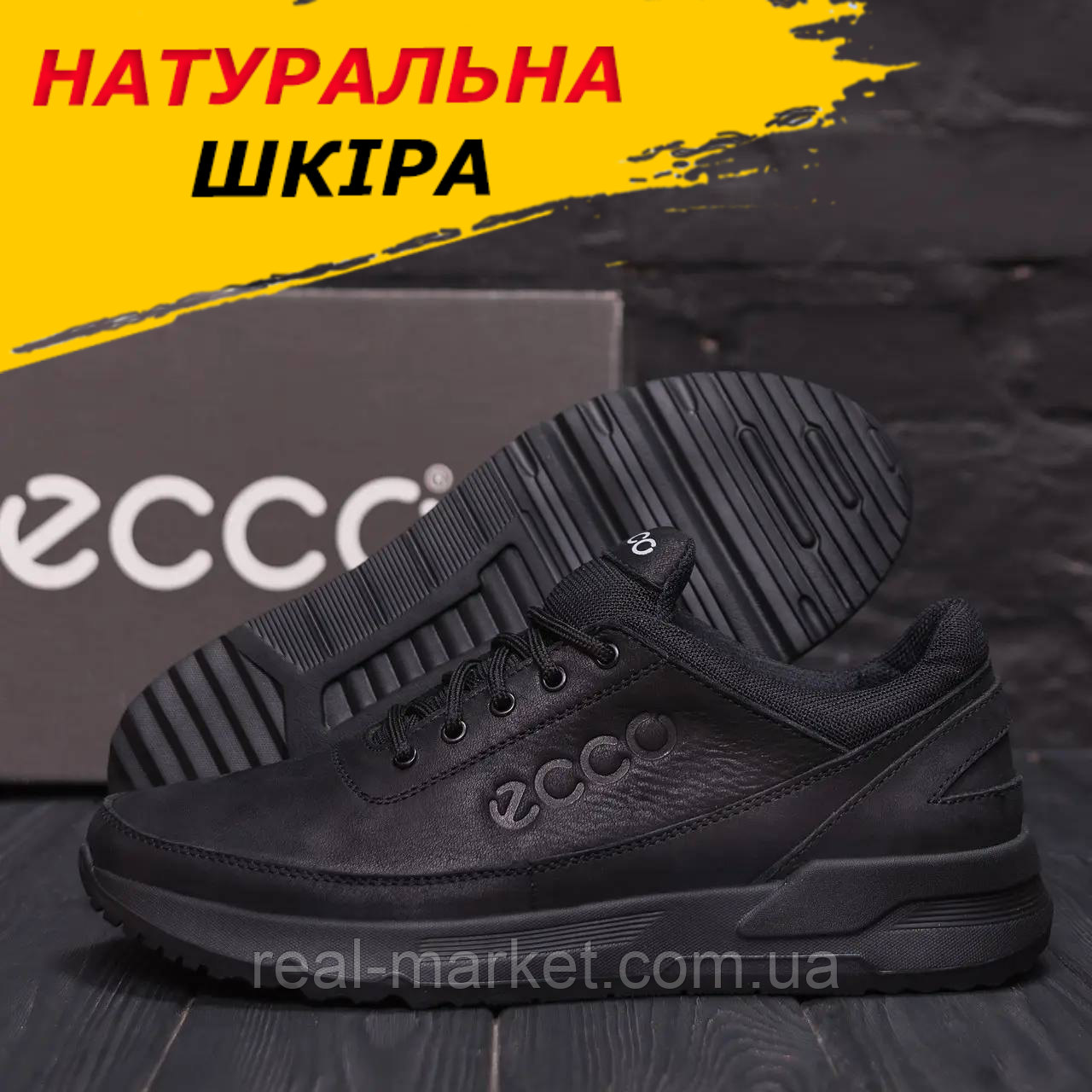 Осінні чоловічі шкіряні кросівки чорні з натуральної шкіри *Е-02ч new*
