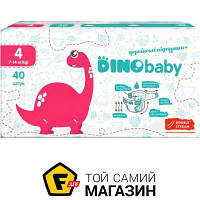 Подгузники Dinobaby DB підгузники дитячі 4 (7-14кг) 40шт (4823098410591)