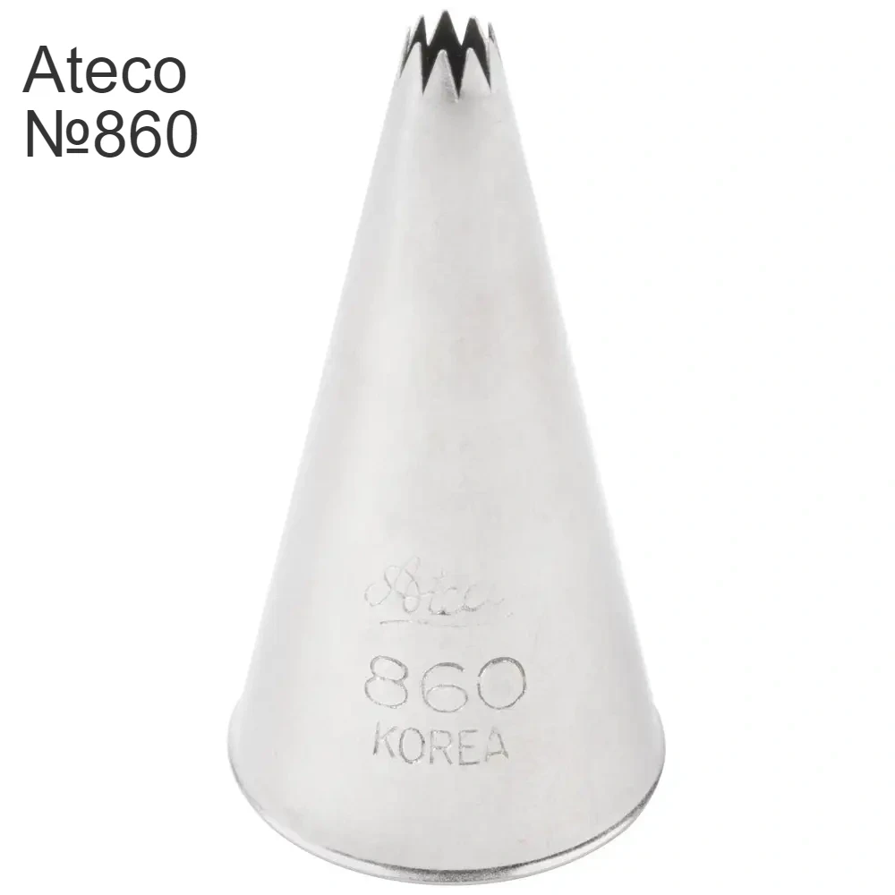 Насадка кондитерська Ateco №860, фото 1