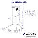 Кухонна витяжка Minola HK 5214 BL 700 LED, чорна купольна пристінна декоративна, шириною 50 см, фото 5
