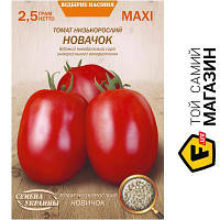 Насіння України Насіння томат низькорослий Новачок 2,5 г