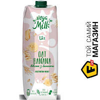Молоко Vega Milk Vega Milk 0,95л напій вівсяний з бананом тетра-пак (4820192262118)