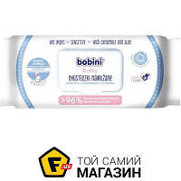 Влажные салфетки Bobini Bobini Sensitive Детские салфетки 60pcs (5900465238640)