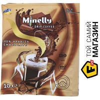 Кофе Minelly Дрип-кофе CHOCOLATE 10 г