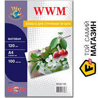Бумага WWM 120г/м?, A4, 100л, матовая (M120.100) А4 (297 x 210 мм) 100 фотобумага для струйных принтеров 120