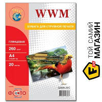 Бумага WWM G260N.20/C 260г/м?, A4, 20л, глянцевый А4 (297 x 210 мм) 20 фотобумага для струйных принтеров 260