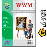 Бумага WWM Fine Art 260 г/м2, A4, 10л, холст (CC260A4.10) А4 (297 x 210 мм) 10 фотобумага для струйных