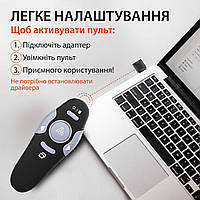 Пульт для презентацій зі USB лазерна указка на 100 м клікер презентер на 10м R2