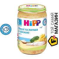 Пюре Hipp Детское пюре HiPP лапша с морской рыбой и овощами, 220 г (9062300131465)