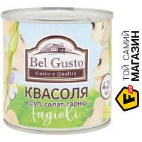 Овочева консервація Bel Gusto Фасоль у суп, салат, гарнір 425 мл