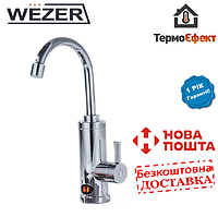 Проточный водонагреватель WEZER RCH-214Y