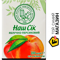 Наш Сік ОКЗДХ Наш Сік 0,2л Яблучно-персиковий сік з м"якоттю (4820003689998)