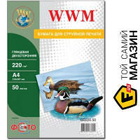Бумага WWM A4 220 г/м?, 50л (GD220.50) А4 (297 x 210 мм) 50 фотобумага для струйных принтеров 220