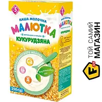 Каша Малютка Малютка Каша молочна250г кукурудзяна (4820199501319)