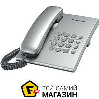 Проводной телефон Panasonic KX-TS2350 Silver (KX-TS2350UAS)